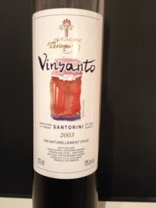 Vinsanto Hatzidakis 2003